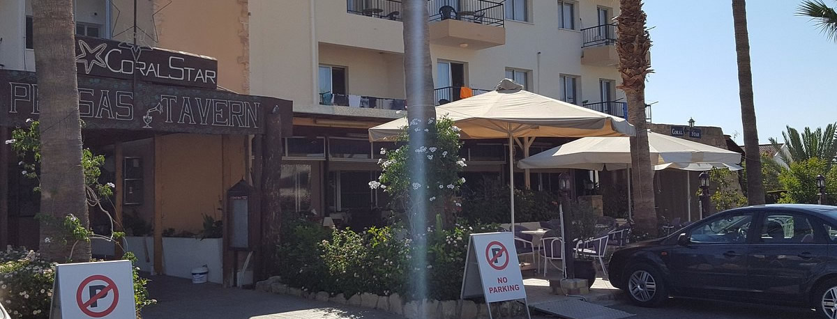 petsas_apartments_coral_star_restaurant_outside